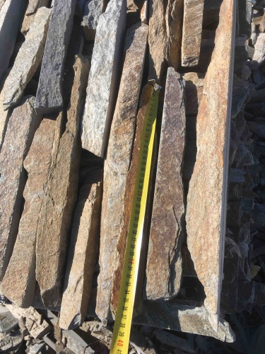 Горбушка златолит мультиколор для облицовки купить в Кемеровской области