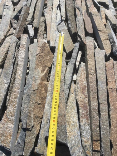 Горбушка златолит мультиколор для облицовки купить в Кемеровской области