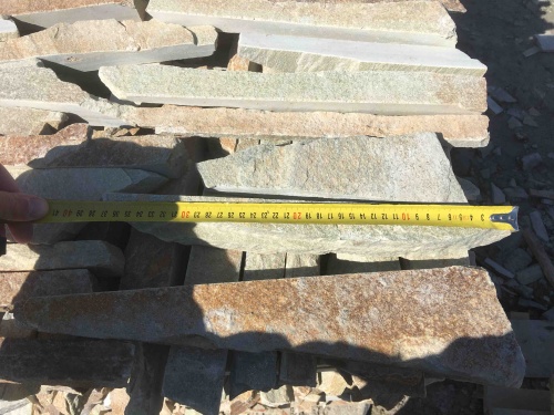 Горбушка златолит золотистый для облицовки купить в Кемеровской области