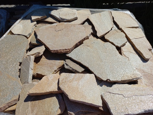 Плитняк златолит жёлтый для фасада 1,5-3 см купить в Кемеровской области