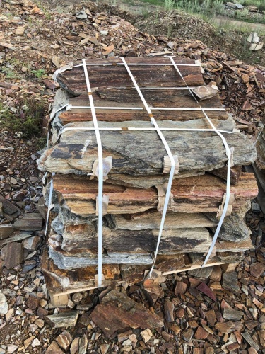 Плитняк кора дерева 50-100мм для пошаговых дорожек купить в Кемеровской области