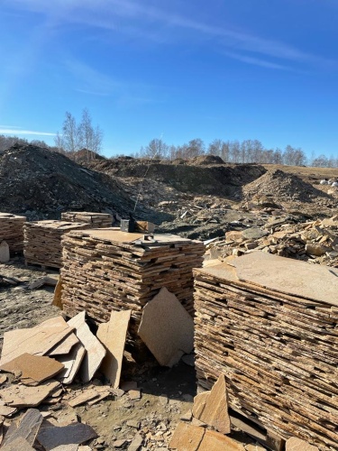 Плитняк златолит жёлтый золотистый для отмостки купить в Кемеровской области