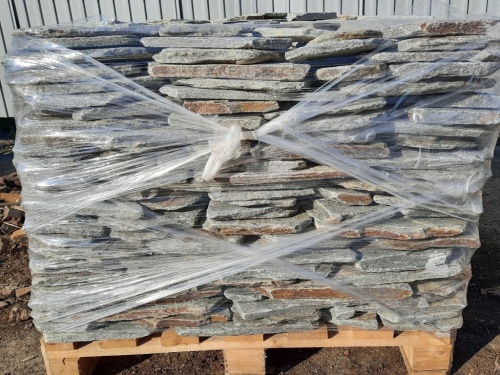 Златолит серебристый галтованный для лестниц купить в Кемеровской области